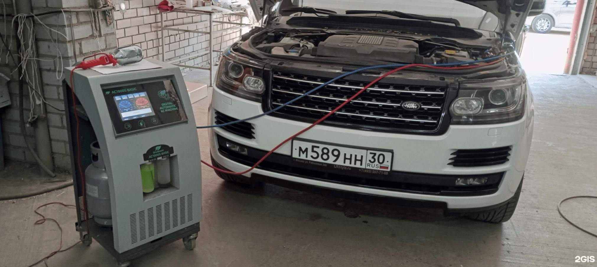 Заправка автокондиционера